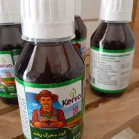 کود گیاهان اپارتمانی