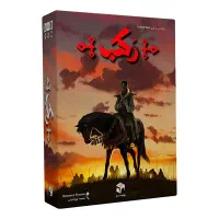 بازی  شیرمرغ وده هابازی جدیددرفروشگاه ای کیوسان|اسباب‌‌بازی|بیرجند, |دیوار