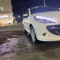 207سقف پانا