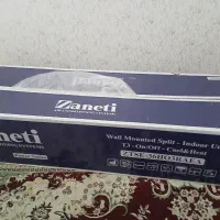 پنل ۳۶هزار مارک زانتی نونو پلمپ تو کارتن