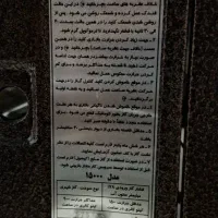 بخاری ۱۵۰۰۰ سامان طرح شومینه|بخاری، هیتر، شومینه|کاشان, فاز ۲ ناجی آباد|دیوار