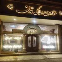 خرید و فروش زمین 560متری  موقعیت‌ اسماعیل پور|فروش زمین و ملک کلنگی|مشهد, حسین‌آباد|دیوار