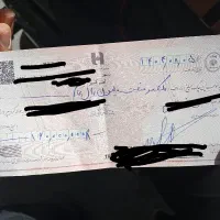 مشاوره در امور سرمایه