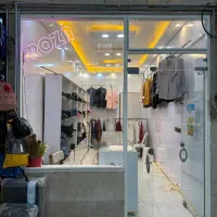 فروش مغازه