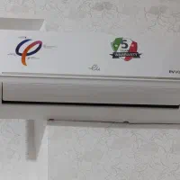 اسپلیت 12 هزار ایولی