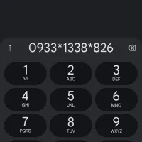 فروش خط رند ایرانسل