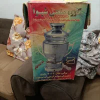 سماور|سماور، چای‌ساز، قهوه‌ساز|تهران, آهنگ|دیوار