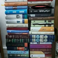 رمان وکتاب و داستان