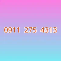 سیمکارت دائمی همراه اول۰۹۱۱۲۷۵۴۳۱۳