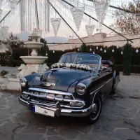 اجاره ماشین کلاسیک