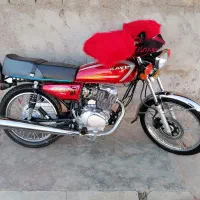 150کویر