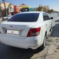 آریو آخر ۹۷ اتومات