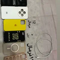 گارد
