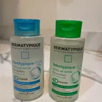 تخفیف محصولات پوستی