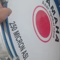 طبل یاماها نو