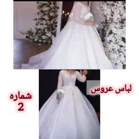 فروش لباس عروس|لباس|تهران, زعفرانیه|دیوار