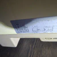 ترازو sadar|فروشگاه و مغازه|مشهد, جاهد شهر|دیوار