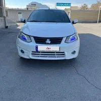 ساینا ۹۷ بدون رنگ استثنایی