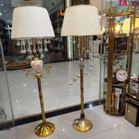 آ اباژور کنار سالنی