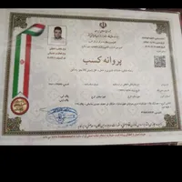 باربری گلشهرمهرویلامهرشهر هفت تیر عظیمیه گوهردشت|خدمات حمل و نقل|کرج, مهرشهر - فاز ۲|دیوار
