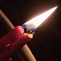 سرگرمی|گردهمایی و همایش|اصفهان, قلعه طبره|دیوار