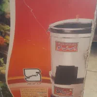 سبزی خردکن