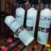 اسپری چربی زدا عمده وتک