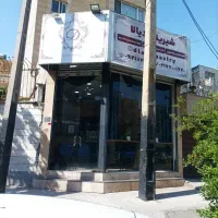 ۳۳متر مغازه بر اصلی بهشت با ملکیت فول امکانات