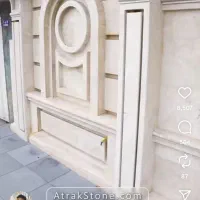 احتیاج با کارگر دارم