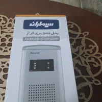 پنل تصویری فراز|صوتی و تصویری|تهران, کرمان|دیوار