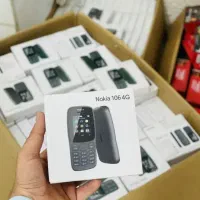 نوکیا خشک (اصل) با ضمانت با کد رجیستری در همشهری|موبایل|بجنورد, |دیوار