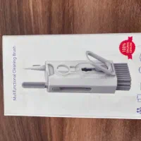 کیت تمیز کننده