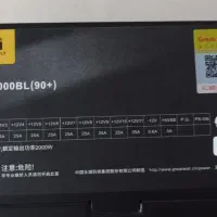 power 2000 gold xminer