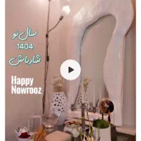 آینه دکوراتیو پاپیه ماشه|آینه|تهران, مسعودیه|دیوار