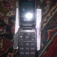 گوشی سیسکو تاشو