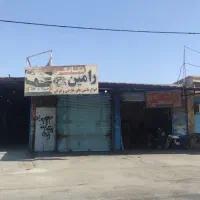 گاراژ