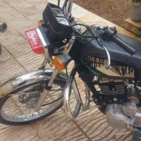 موتور سیکلت