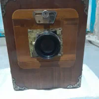 کمپلو جنوبی