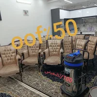 مبل شویی تیام 50٪تخفیف پاییزه تضمینی|خدمات نظافت|اصفهان, خانه اصفهان|دیوار