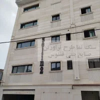 سنگ نما ساختمان،نما صنعتی ، پلاک 100*40 ،دیوارپوش