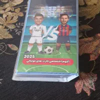 کیمدی