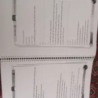 جزوه فیزیک|کتاب و مجله آموزشی|اردبیل, |دیوار