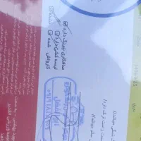 پراید 131 SE|خودرو سواری و وانت|کرج, عظیمیه|دیوار