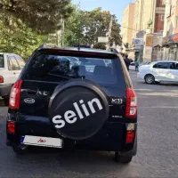 ام وی ام ایکس33