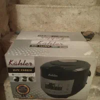 پلوپز چند کاره کاخلر