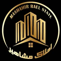 فروش شرایطی منزل ویلایی سروستان