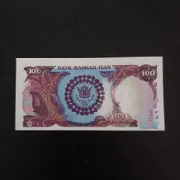 اسکناس ۵۰ ریال و۱۰۰ریال|کلکسیون سکه، تمبر، اسکناس|تهران, آرژانتین|دیوار