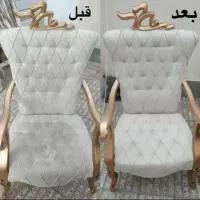 مبل شویی جهانگیری