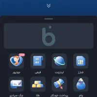 کد دعوت بلو بانک