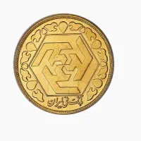 ۳تا ربع سکه